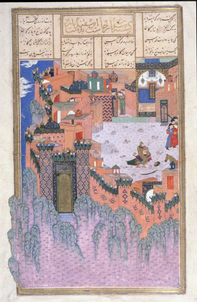 Arjasp Slain by Isfandiyar in the Brazen Hold, illustration from the Shahnama (Book of Kings) by Persian School